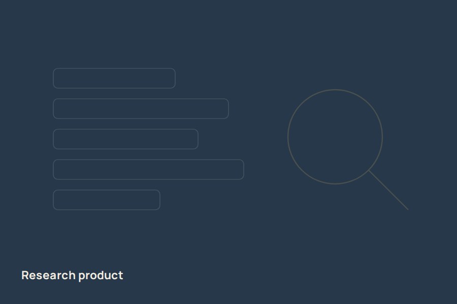 A research or data product